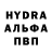 АМФЕТАМИН Розовый Veronika Abgaryan