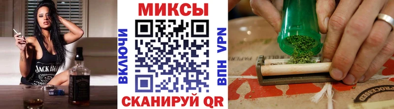 магазин    Обоянь  Бутират Butirat 