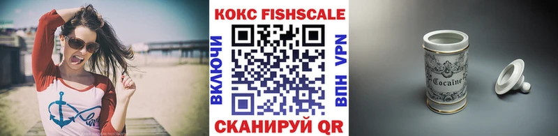 Cocaine 99%  купить закладку  ссылка на мегу зеркало  Обоянь 