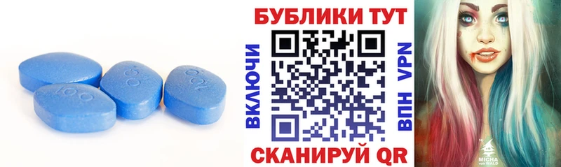 Экстази 99%  Обоянь 