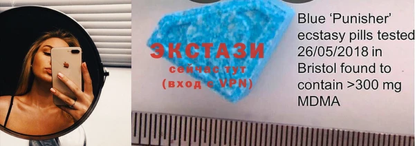 амф Алзамай