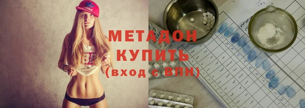 соль ск Алексин