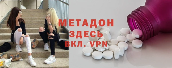 соль ск Алексин