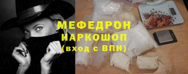 метадон Заводоуковск