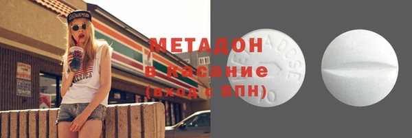 соль ск Алексин