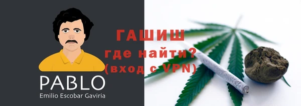 эйфоретик Заволжск
