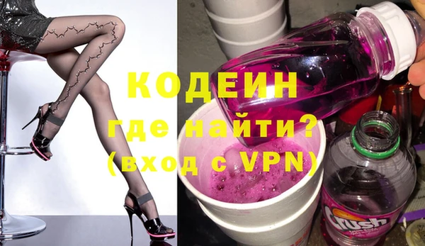 ECSTASY Гусев