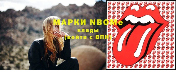 амф Алзамай