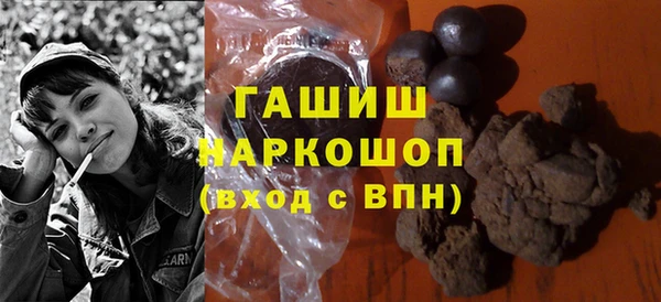 амф Алзамай