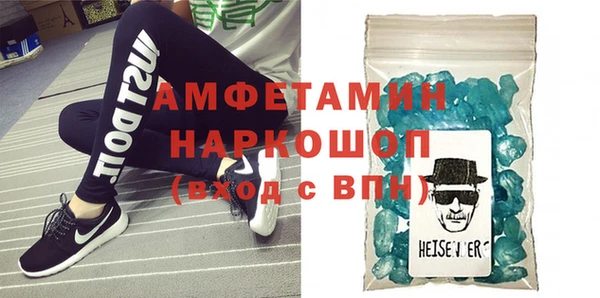 соль ск Алексин