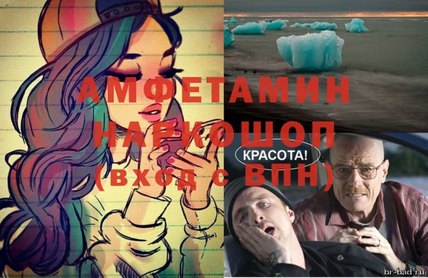 амф Алзамай