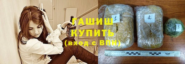 каннабис Алексеевка
