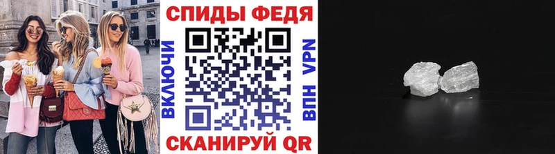 Первитин витя  Обоянь 